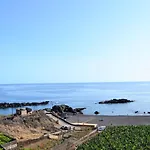 El Alisio 公寓 *